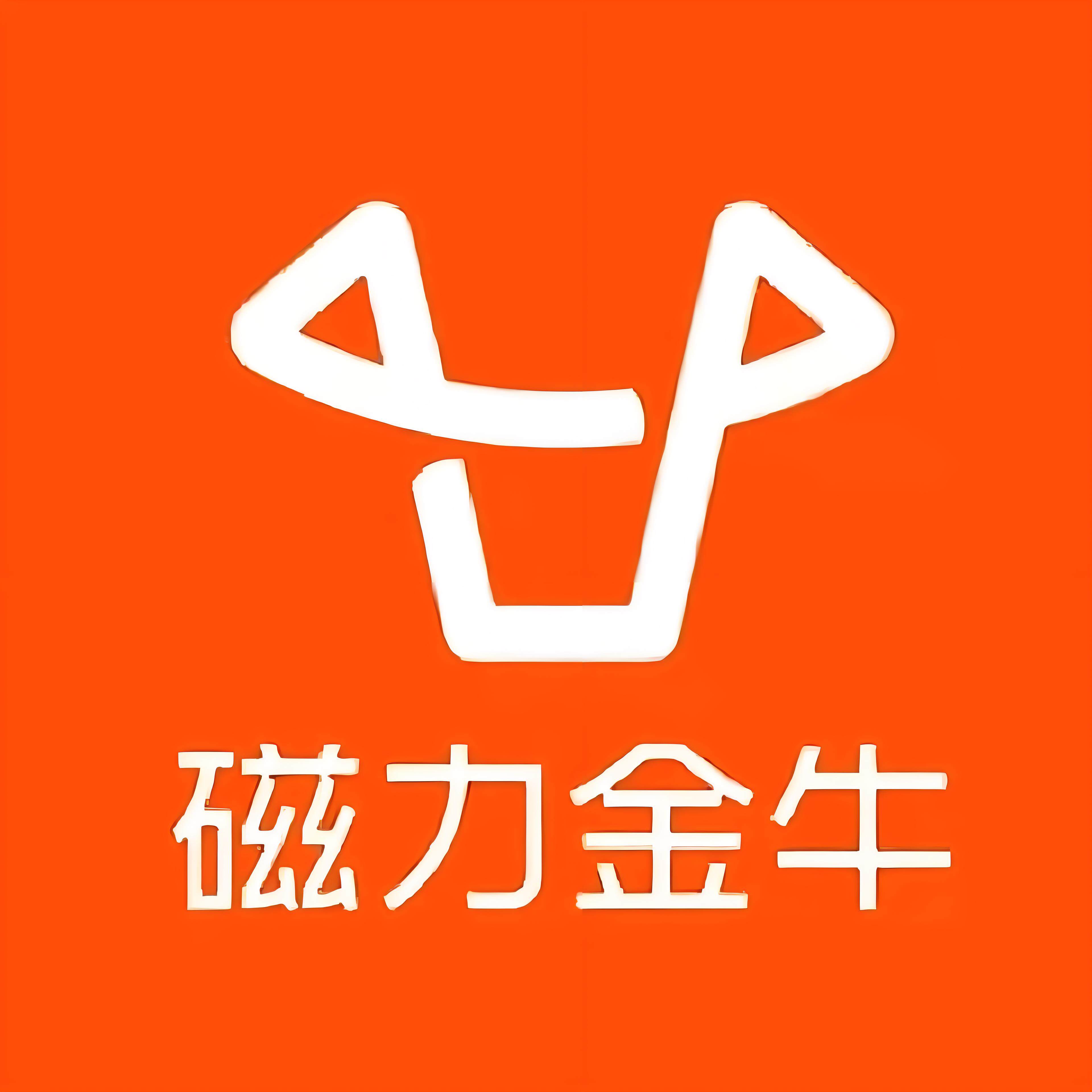 西城区快手广告